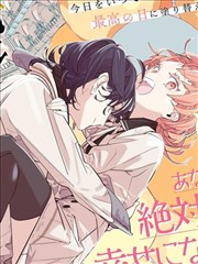 斗破苍穹漫画免费观看 魂殿风云